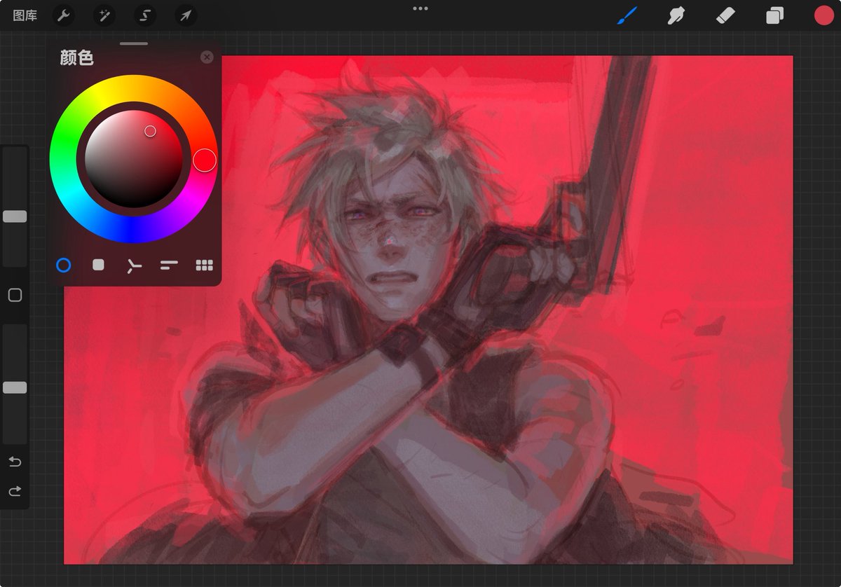 wip