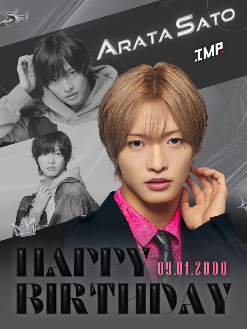 佐藤新 IMPACTors佐藤新「silent」でフジ連ドラ初出演「目黒くんとご