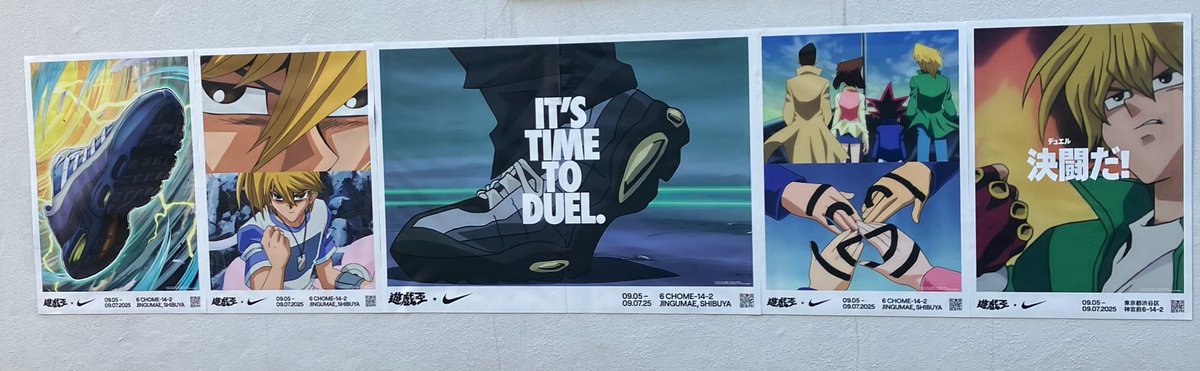 Yu-Gi-Oh 遊戯王　ポスター　NIKE NIKE Yu-Gi-Oh! Promo Red-Eyes Black Dragon 2025 Exclusive