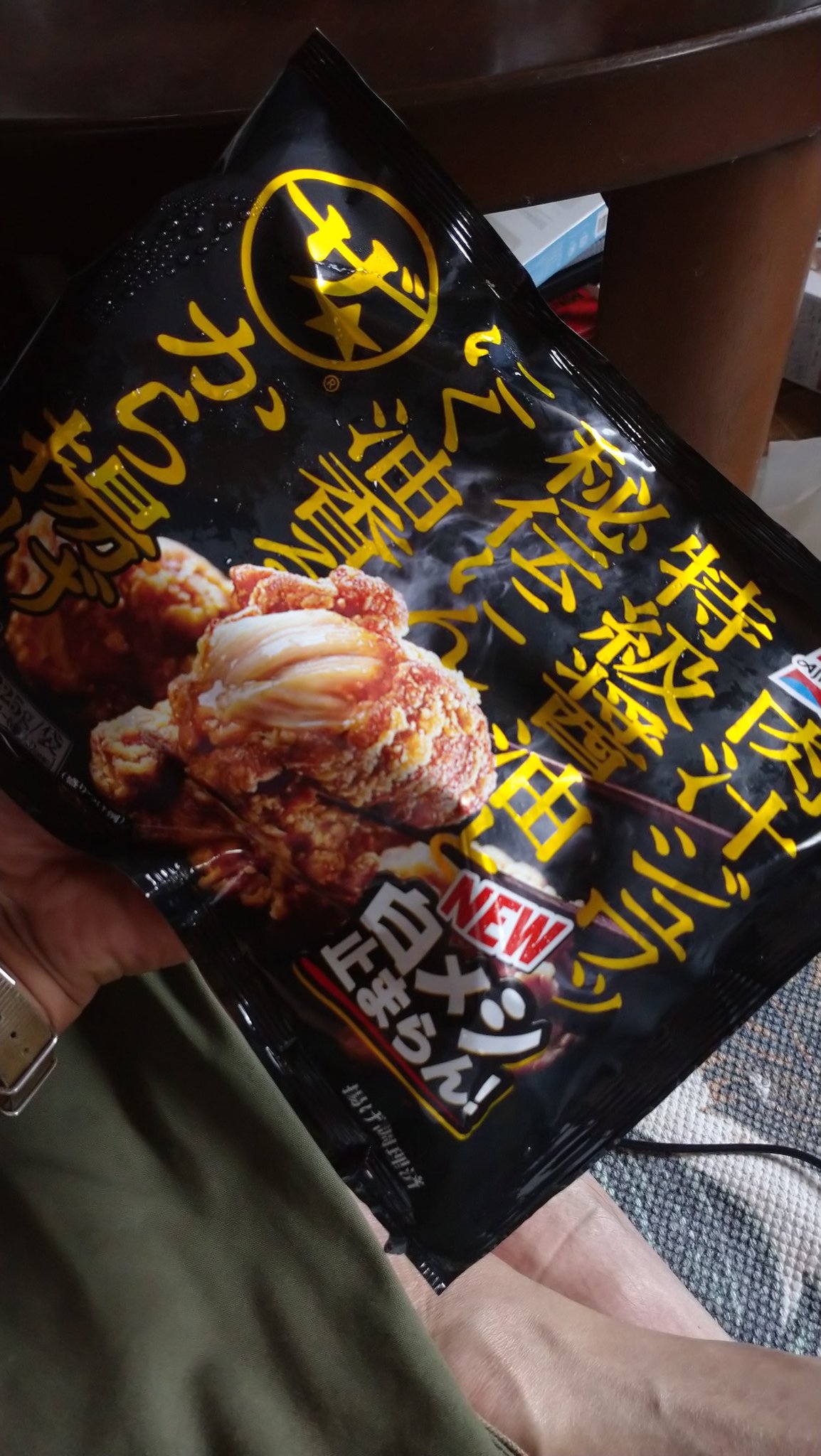 何でも屋さん　 何でも屋 - Search / X