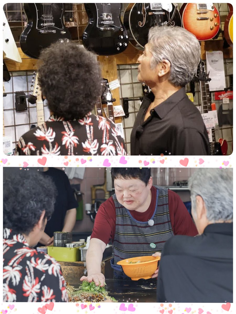 お早うございます🎸🎸

🆗後頭部可愛すぎ問題🤦💕
ウエノさんが何でもかんでも
口にだすからパワ◯ラ骸骨て
ゆわれてて🤣この夏のツアーで
直そうと心がけたけど
還暦ロックで久々に吉川さんに
あってまた戻っちゃったてゆってました😂はー面白いw
Wこうじ好き!!行って来ます👣