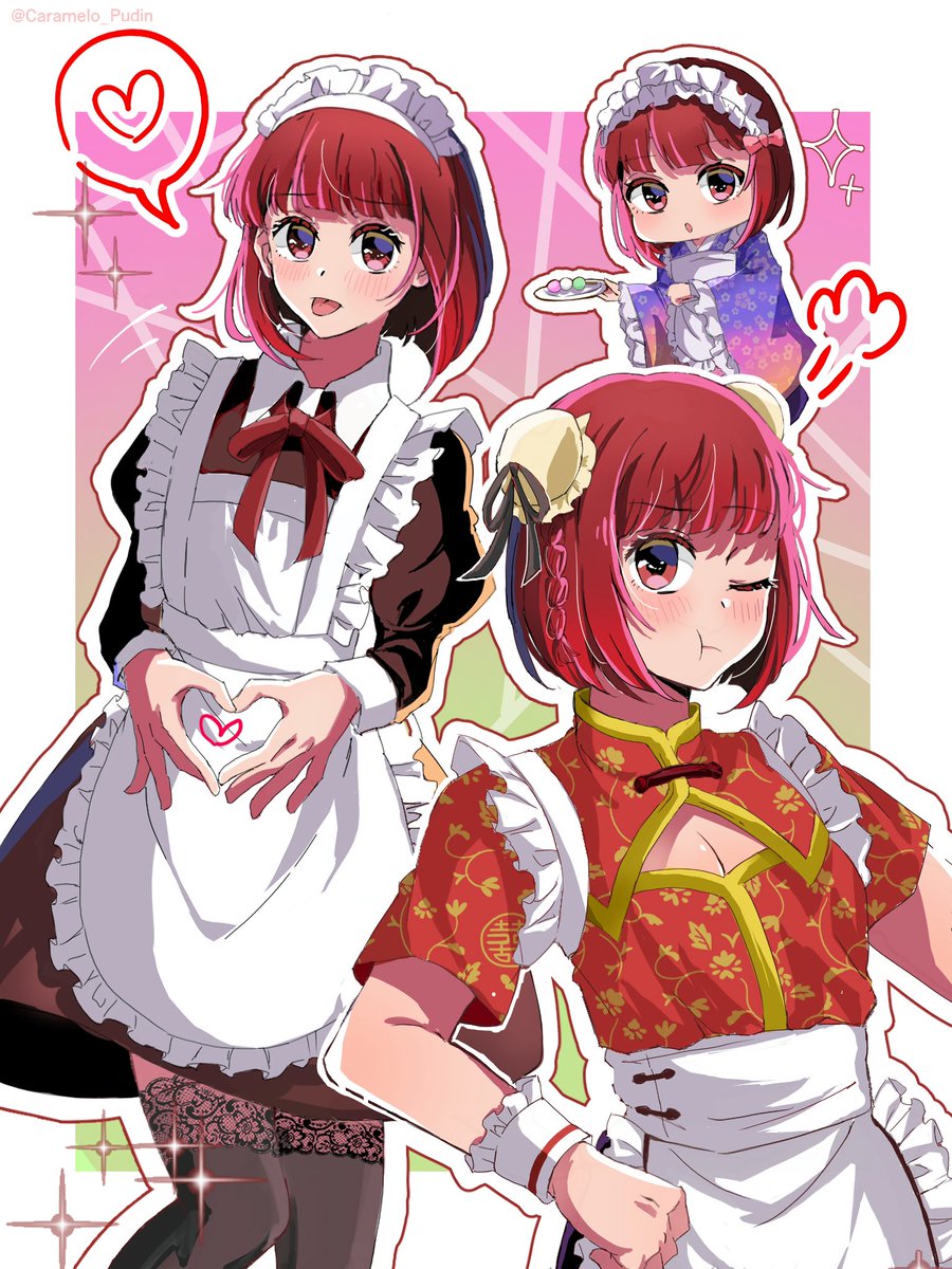 からめるぷりん🪡🎎 (@Caramelo_Pudin) / X