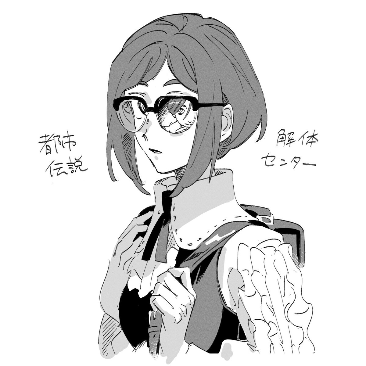 トシカイちょい前にクリアした🙏
リンク先ネタバレあり
poipiku.com/7324615/121530…