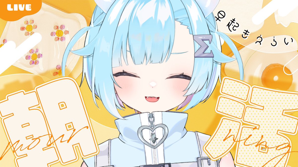 こぐま様・有難うございました✨ こぐま様・有難うございました✨ Rockman Corner: ZX Manga Says