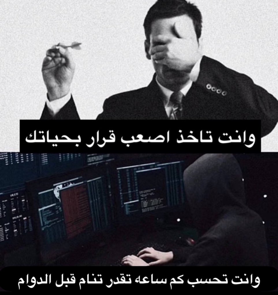 منصور (@i14nn) on Twitter photo 