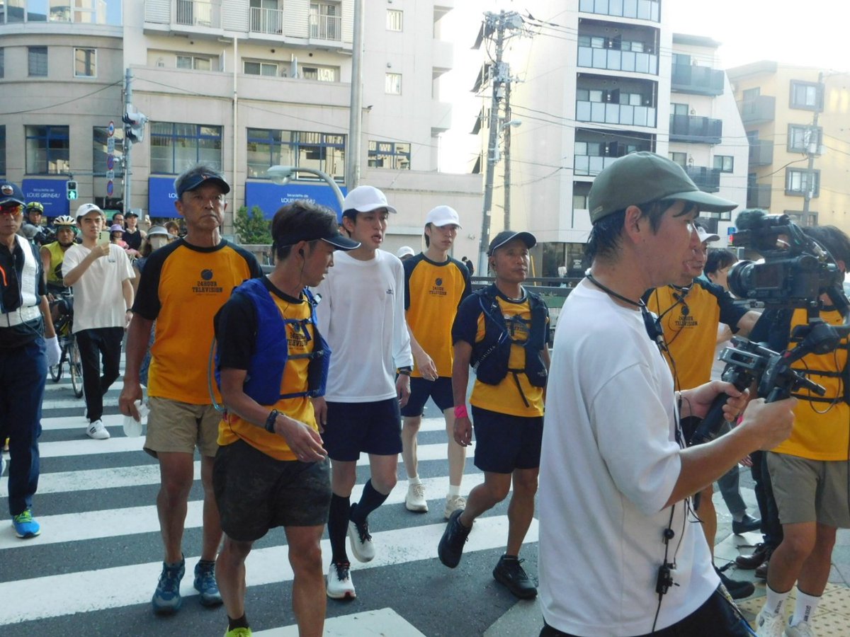 横山裕ゴールシーン