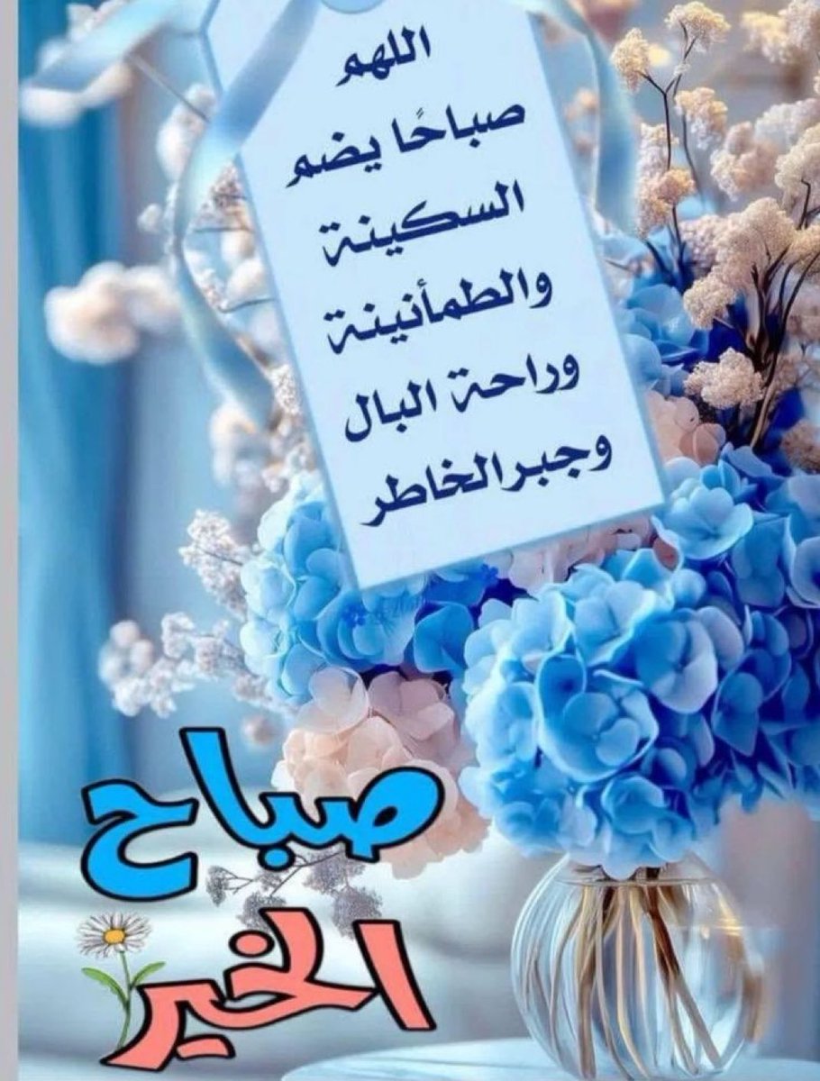 رياض العسافي البو عليان (@rsalassafi) on Twitter photo 