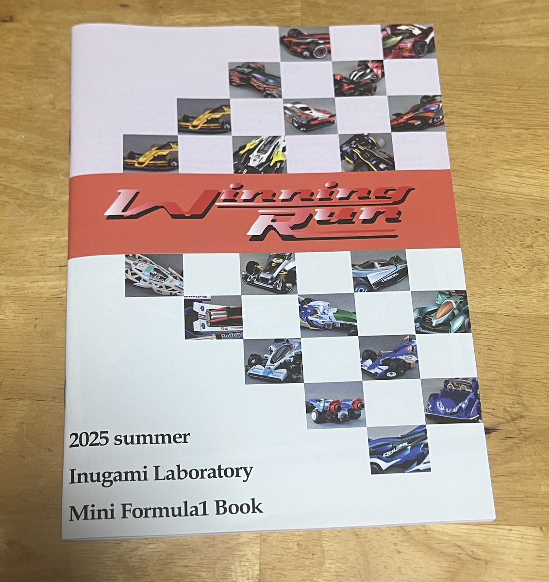 我が家にも昨日届きました！
ミニF養分吸収したいと思います☺️