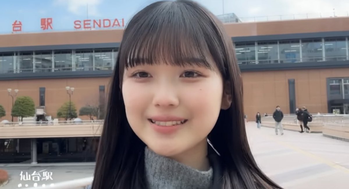 仙台駅！！ 
 #櫻坂46  #山川宇衣  #櫻坂46四期生