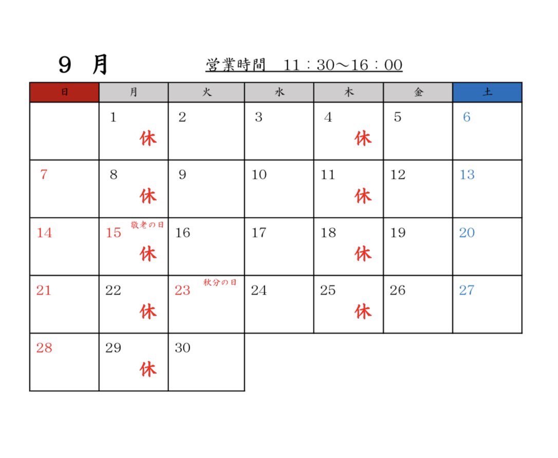 迂直 tweet media