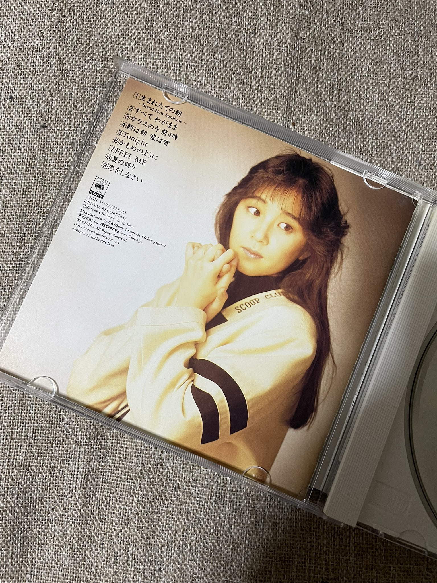 【期間限定値下げ お値引き不可】谷村有美 『Face』 直筆サイン入り CD Amazon.co.jp: Face - 谷村有美: ミュージック