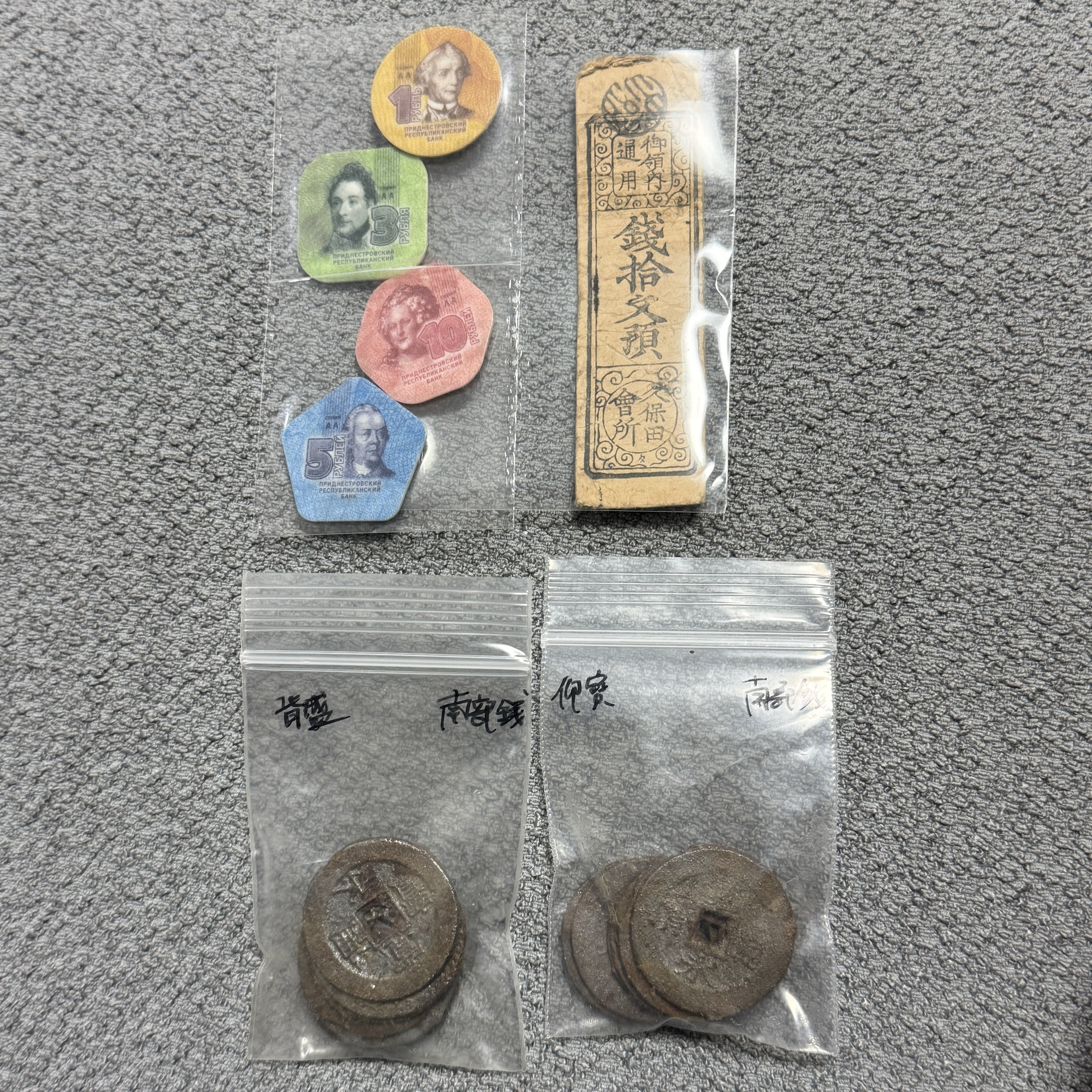 ほづみん (@YHcoinC) / X