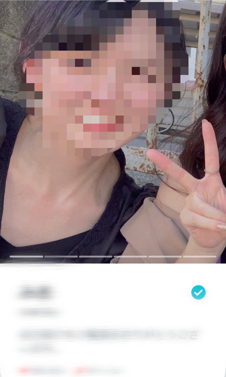 fm_jnrm's tweet photo. マッチングアプリで出会って処女奪った子でシコシコしませんか💕💕
いろんな写真ありますよ💕💕
DM待ってます💕
オホ声使ったりしてキモい感じで盛り上がれそうな方のみ返信してます💕💕
最初からキモい感じできてください💕
#オナペ
#おなぺ晒し
#連れオナ
#貼り合い
#ぶっかけ依頼 https://t.co/rKaynRd2Nl