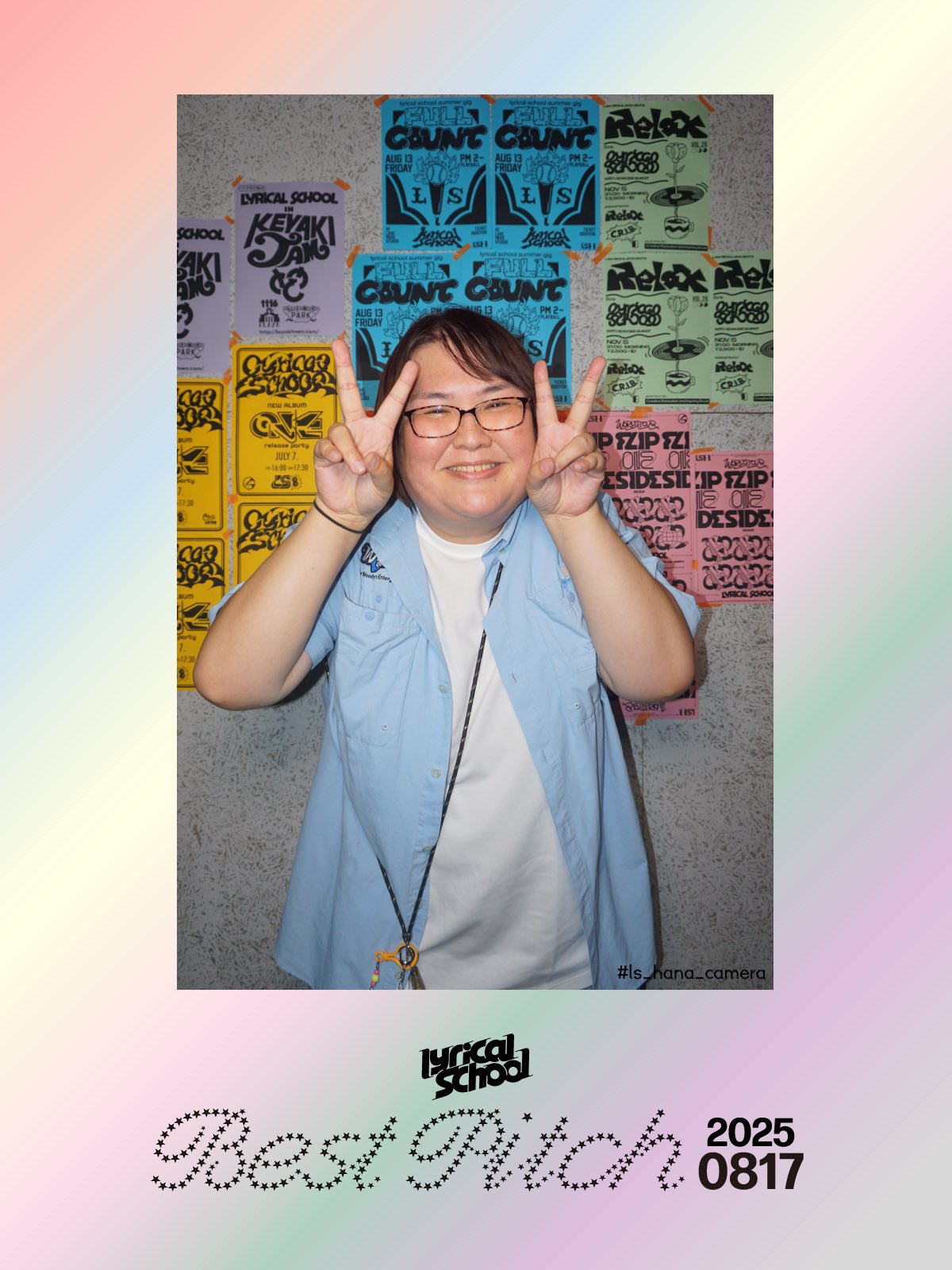 たまちゃん ちびまる子ちゃん』の「たまちゃん」がSOFVIPSにやってきた
