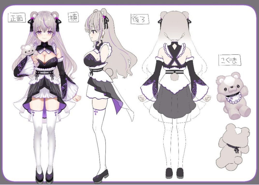 みなみ てって🧸💜関西弁くま耳個人勢Vtuber (@minami_tette) / Posts / X