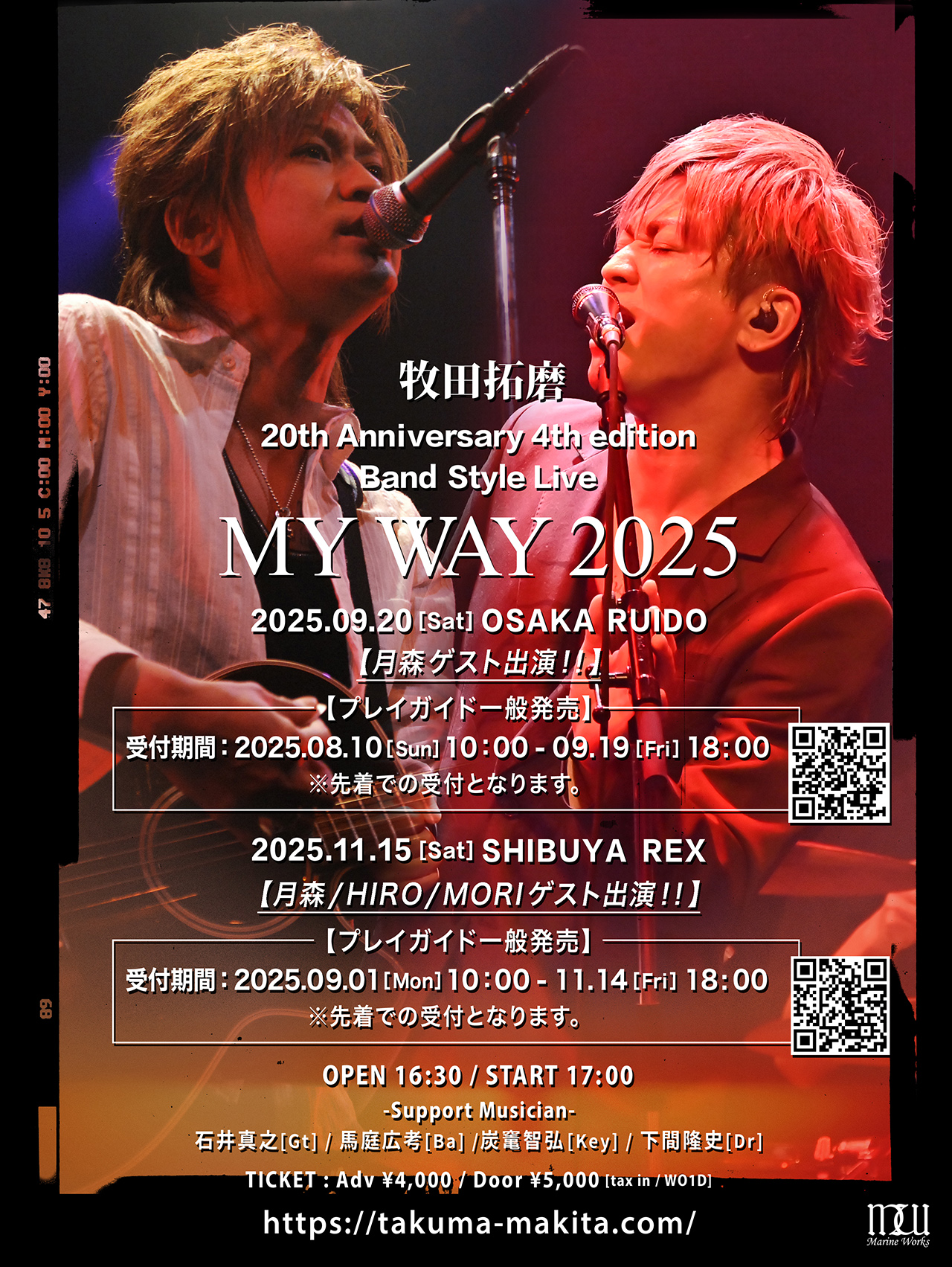 牧田拓磨 official staff on X: 
