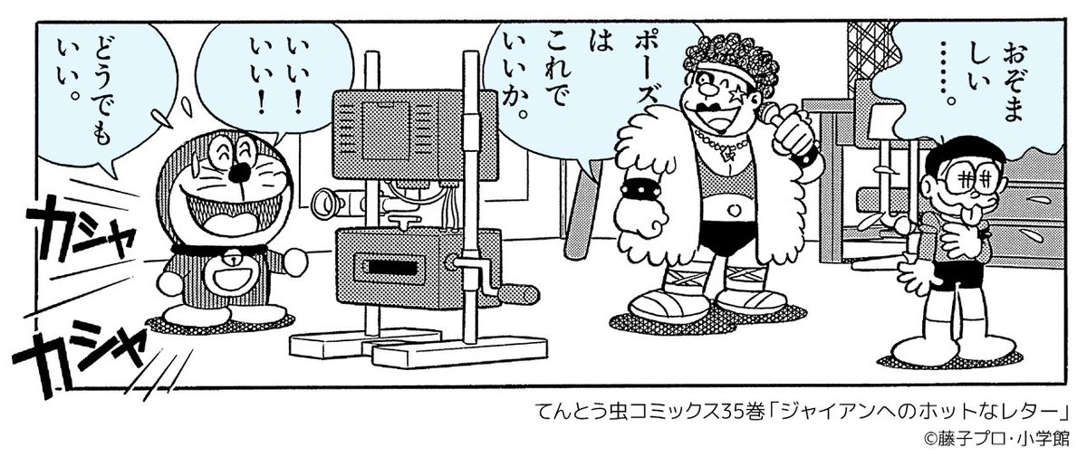 ドラちゃん出品 81agJhtvdWL._UF350,350_QL80_.jpg