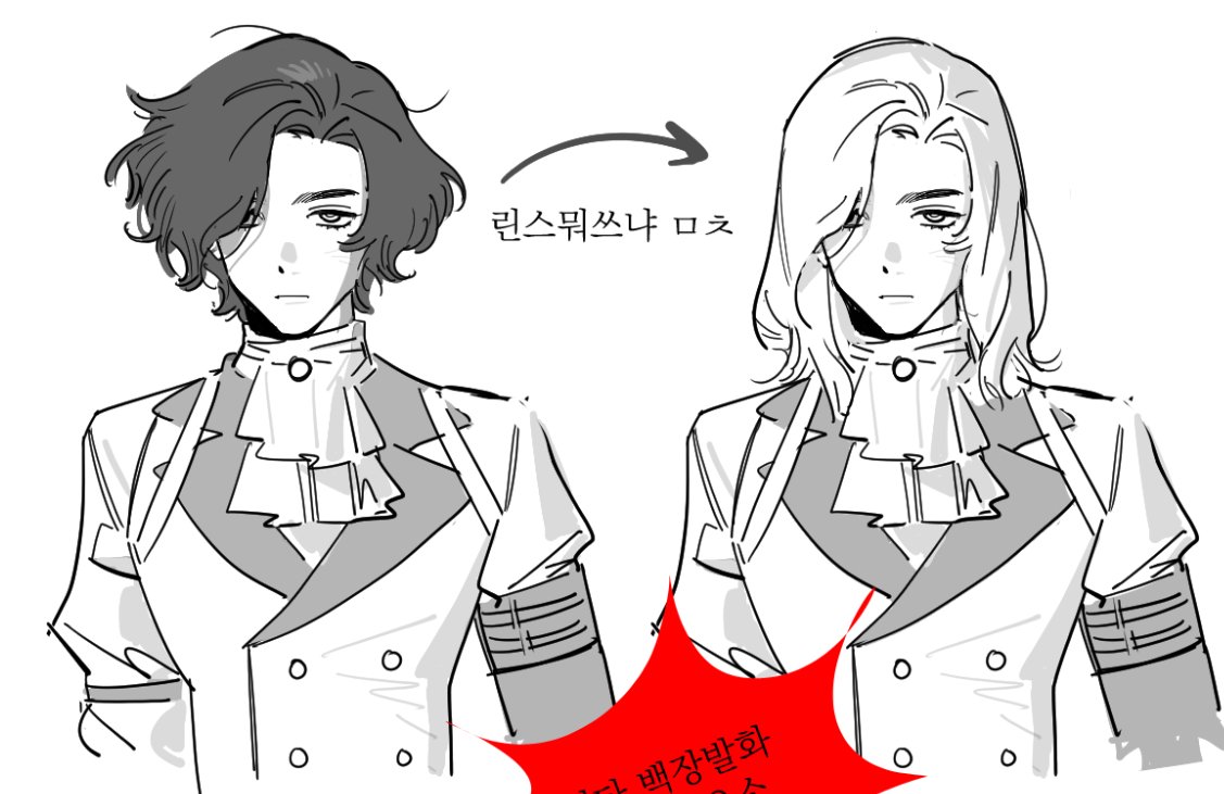 컵케🧁 (@cupcathfinder) on Twitter photo 