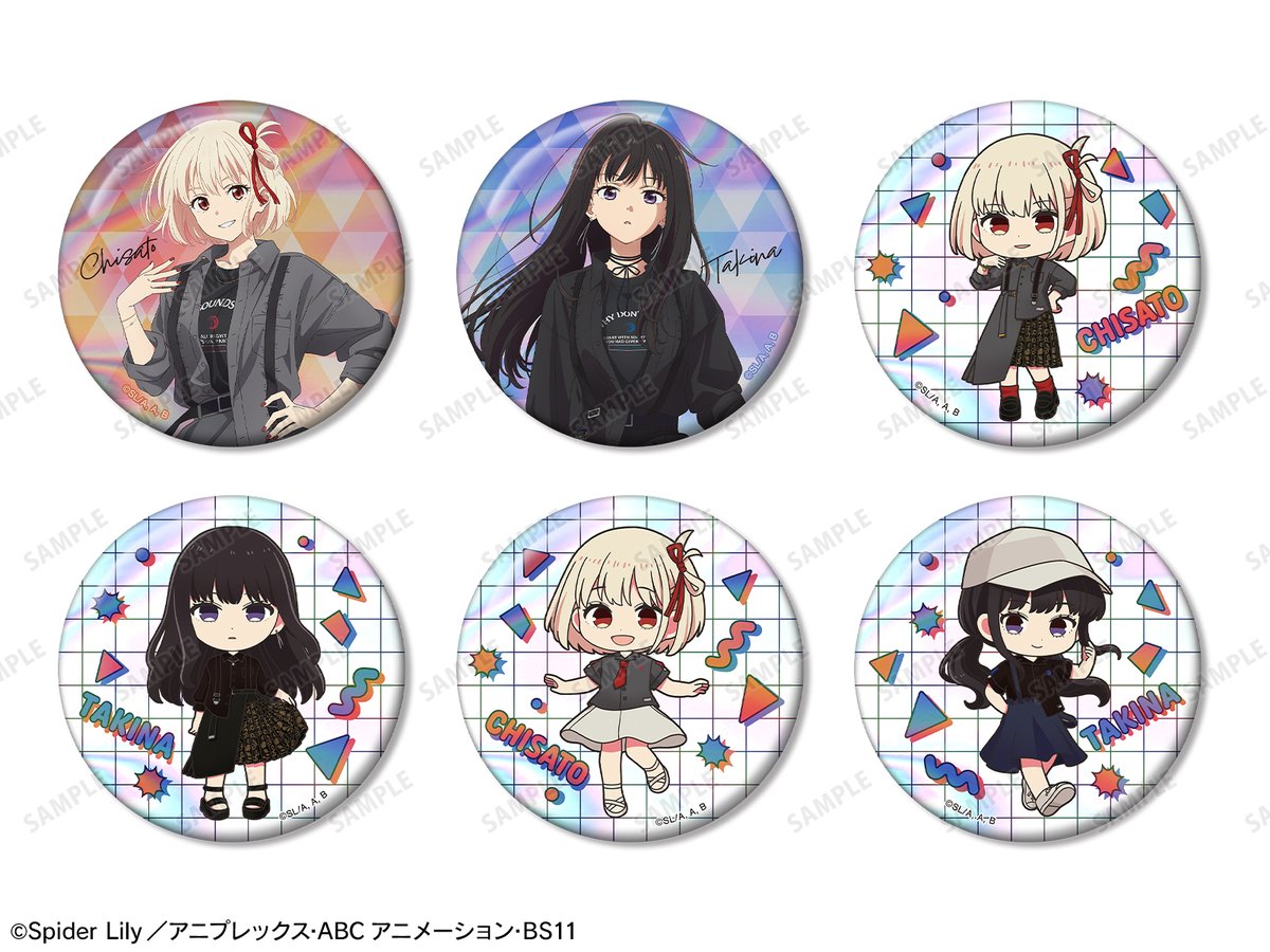 最終値下げ⚫︎リコリス・リコイル 缶バッジ 錦木千束　クロミ　シークレット リコリス・リコイル × サンリオ 缶バッジ 錦木千束×クロミ
