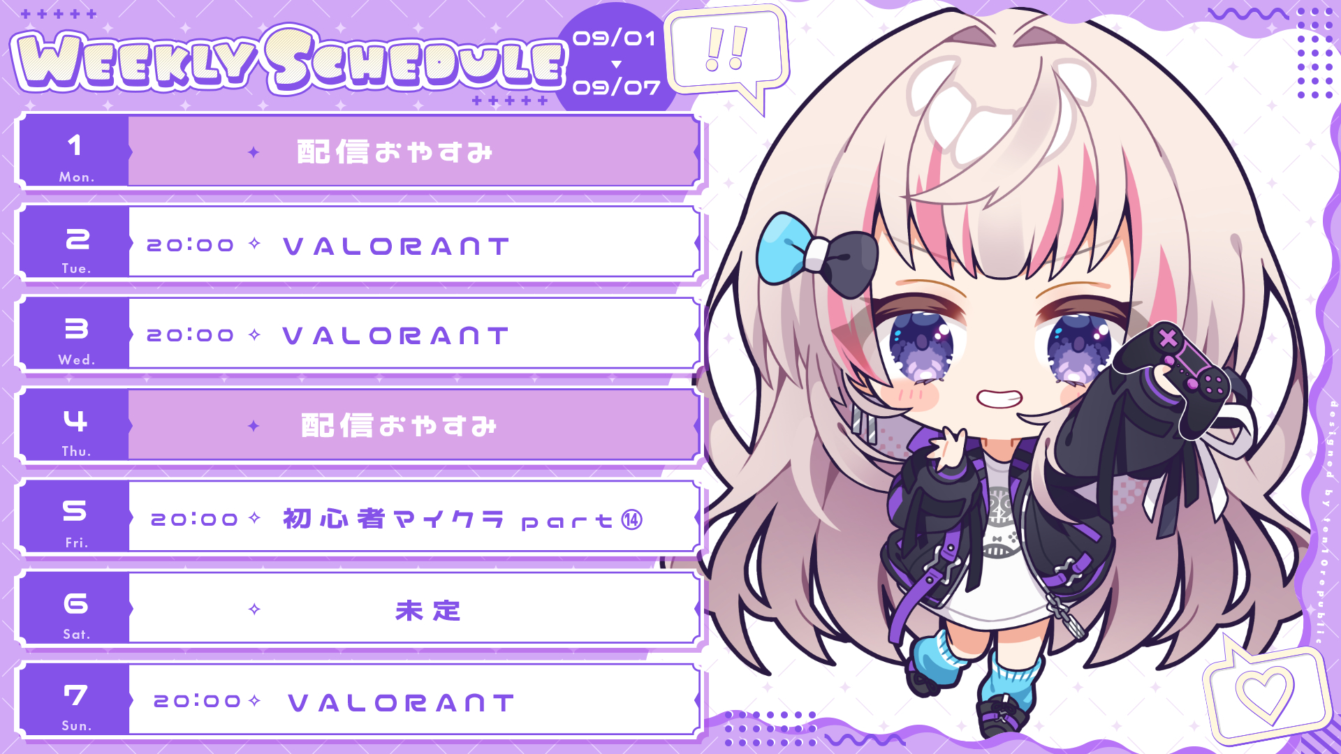 あやたん☻♡ Antione Hambright on X: 