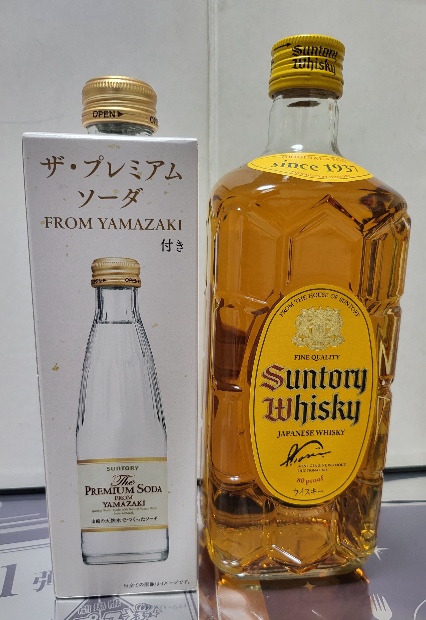 鉄瓶 けんたろすさん 専用 鉄瓶 けんたろすさん 専用 鉄瓶 けんたろすさん 専用