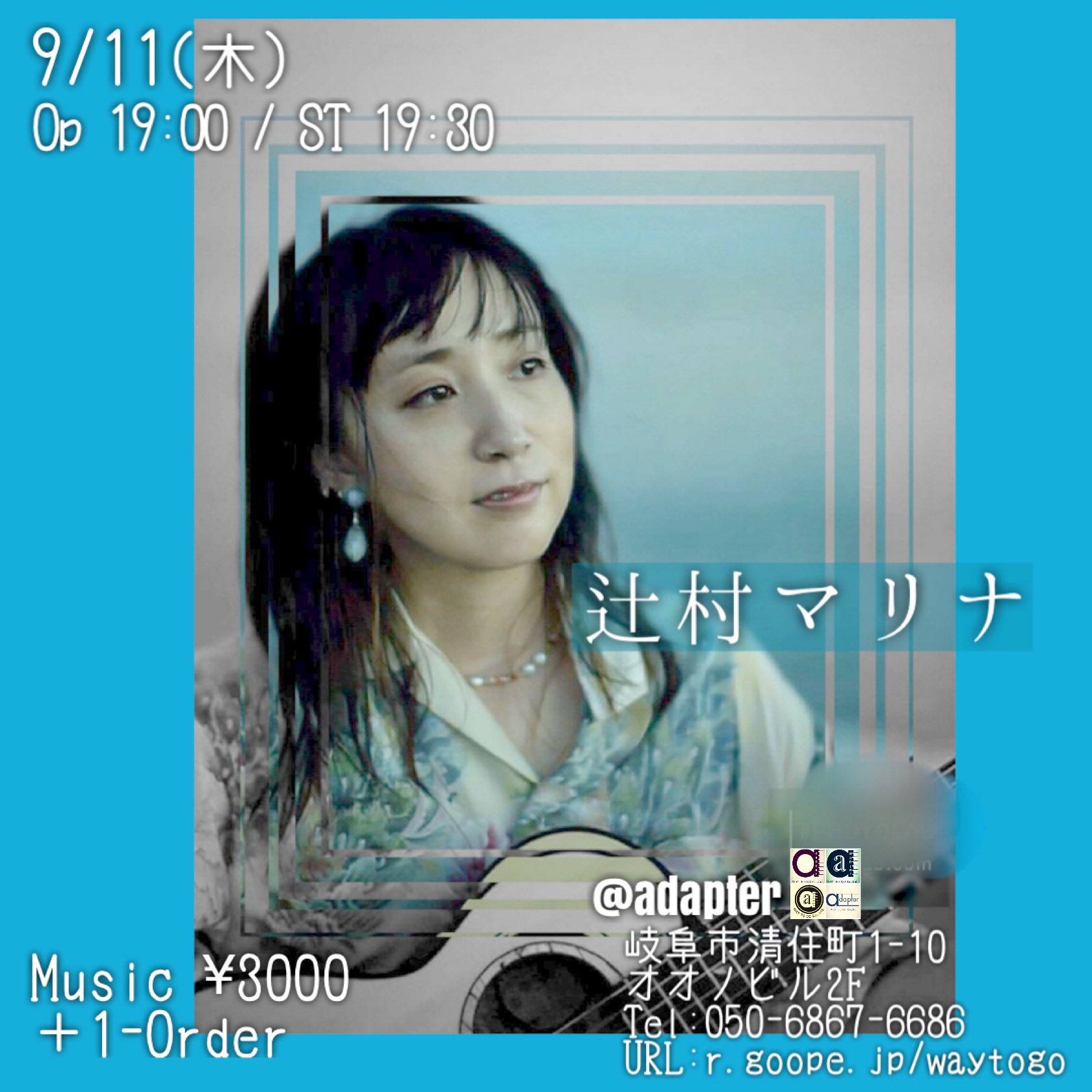 スーマー（SUEMARR） (@BlindSue) / X
