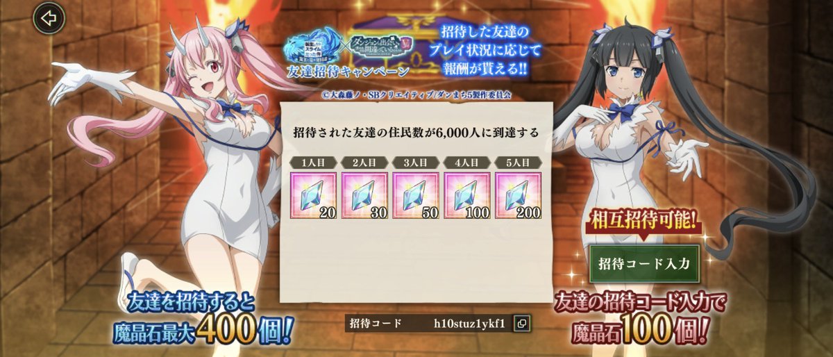 yu_to(めがね) tweet media