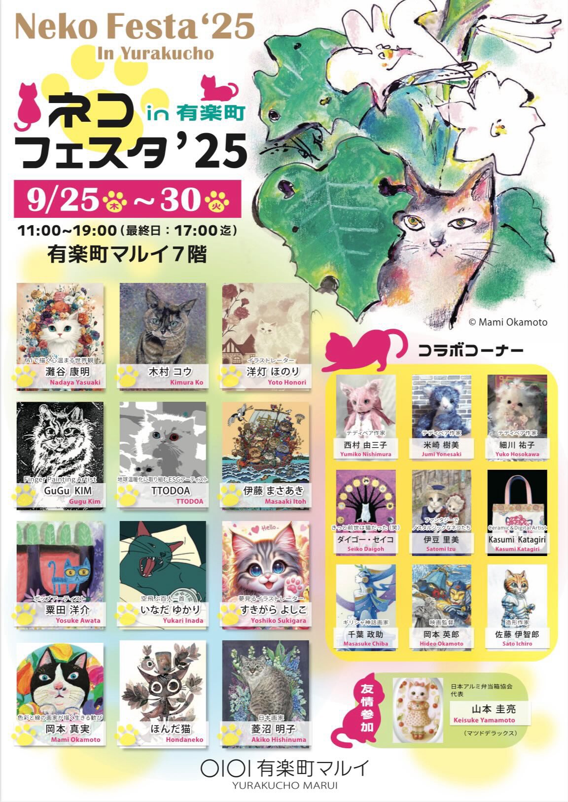 【真作】版画　リトグラフ　青の幻想　猫のポートレート　静かに佇む猫　W2 真作】版画 リトグラフ 青の幻想 猫のポートレート 静かに佇む猫 W2