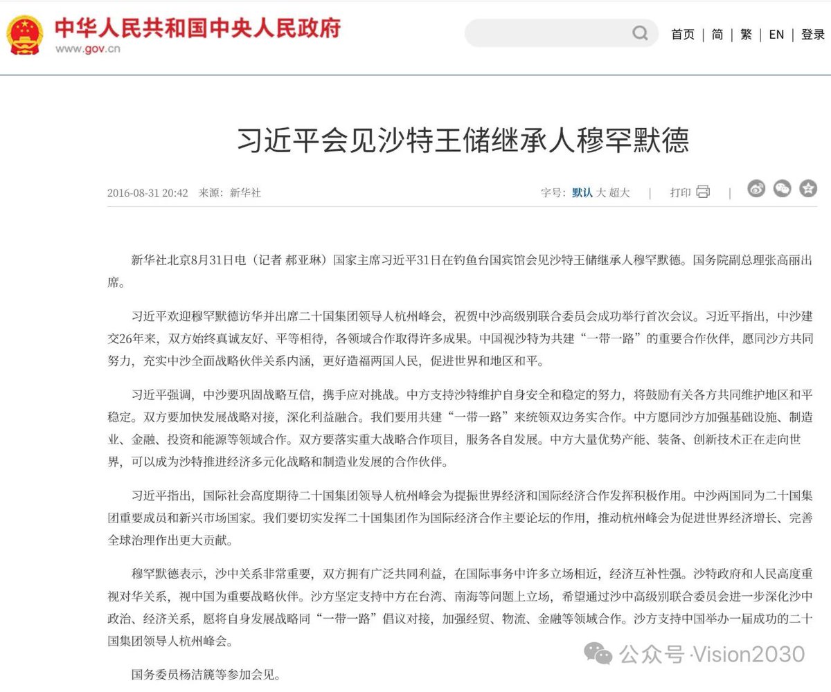 عالية阿法兔جانغ ياتشي tweet media