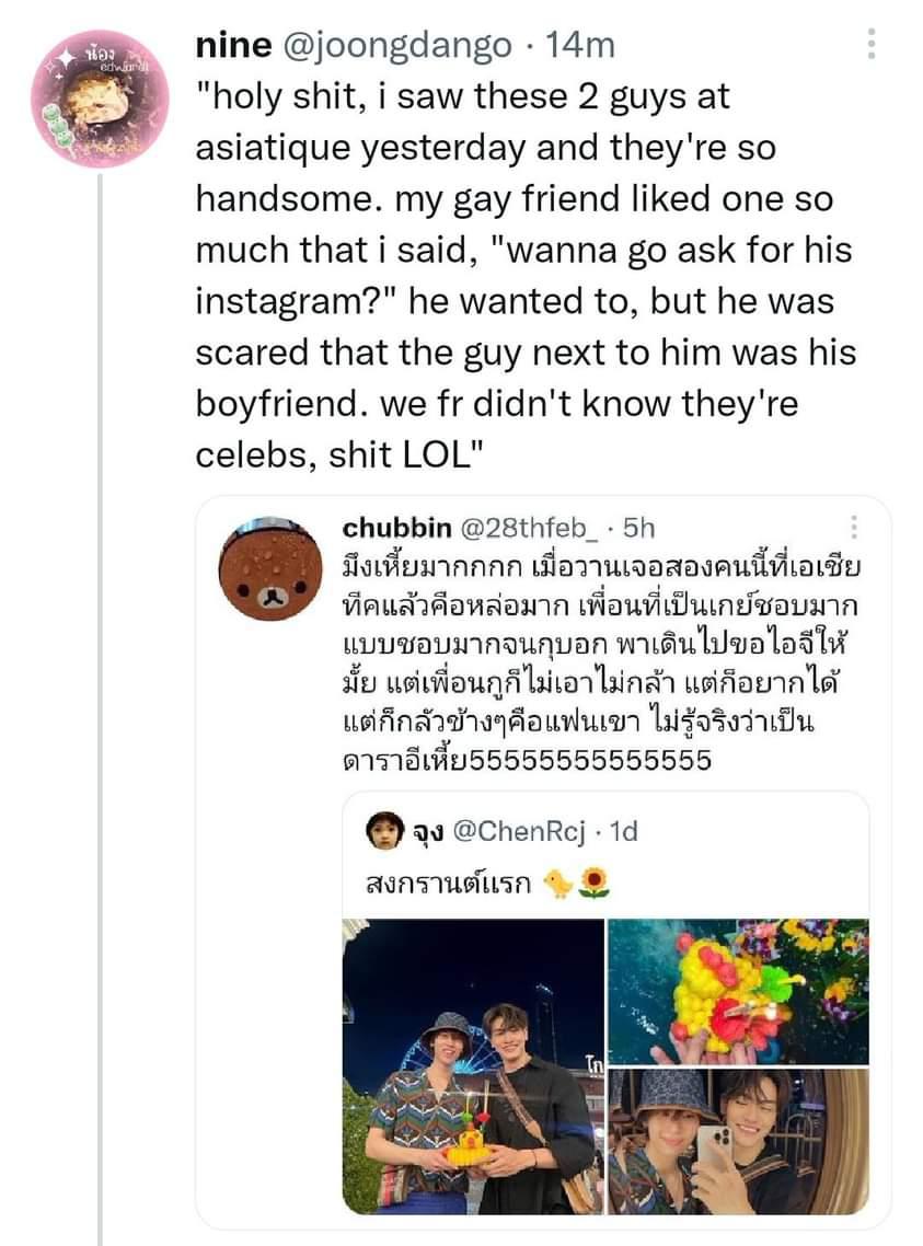 🎬 (@daokluen) on Twitter photo here's a little throwback 🤪🤣 THIS STILL SENDS ME HAHAHAHAHAHHAHAHAHAHAHA
JOONGDUNK IN ROME D2
#JD1stFMinRomeD2 here's a little throwback 🤪🤣 THIS STILL SENDS ME HAHAHAHAHAHHAHAHAHAHAHA
JOONGDUNK IN ROME D2
#JD1stFMinRomeD2