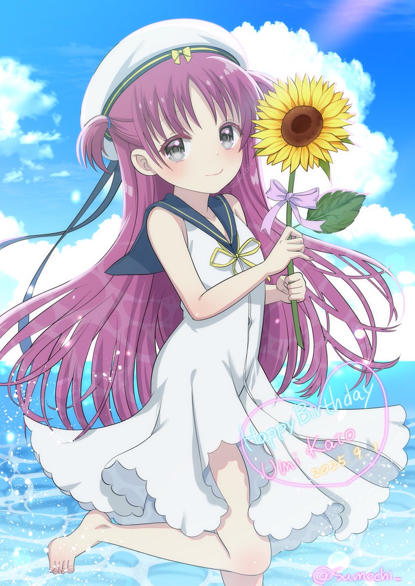 うみちゃん　(12月ご予約) すめちぃ on X: 