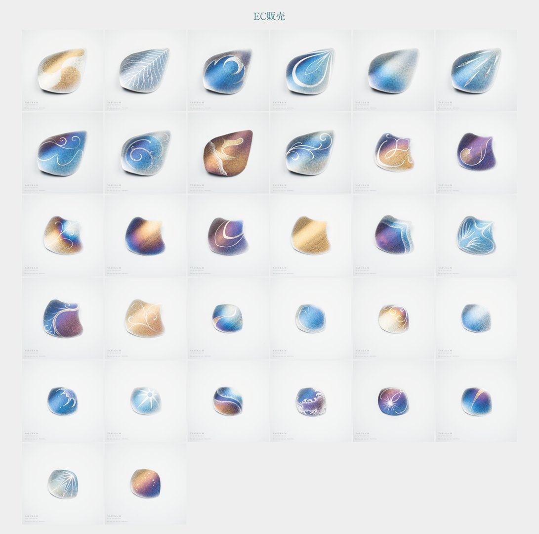 龍守りは展覧会ごとに販売する種類を変えています。
軽井沢コモングラウンズ内　軽井沢書店での展覧会は本日までとなっております。(ECサイトは本日23:59まで)

展覧会初日、小学生のお嬢様が大切に貯めたお小遣いで龍守りをお迎えくださったのですが、感動して半泣きしました。