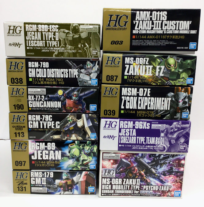 定価　ガンプラまとめ売り　宇宙世紀まとめ売り 未組立】HG ガンプラ 9体セット 宇宙世紀まとめ - メルカリ