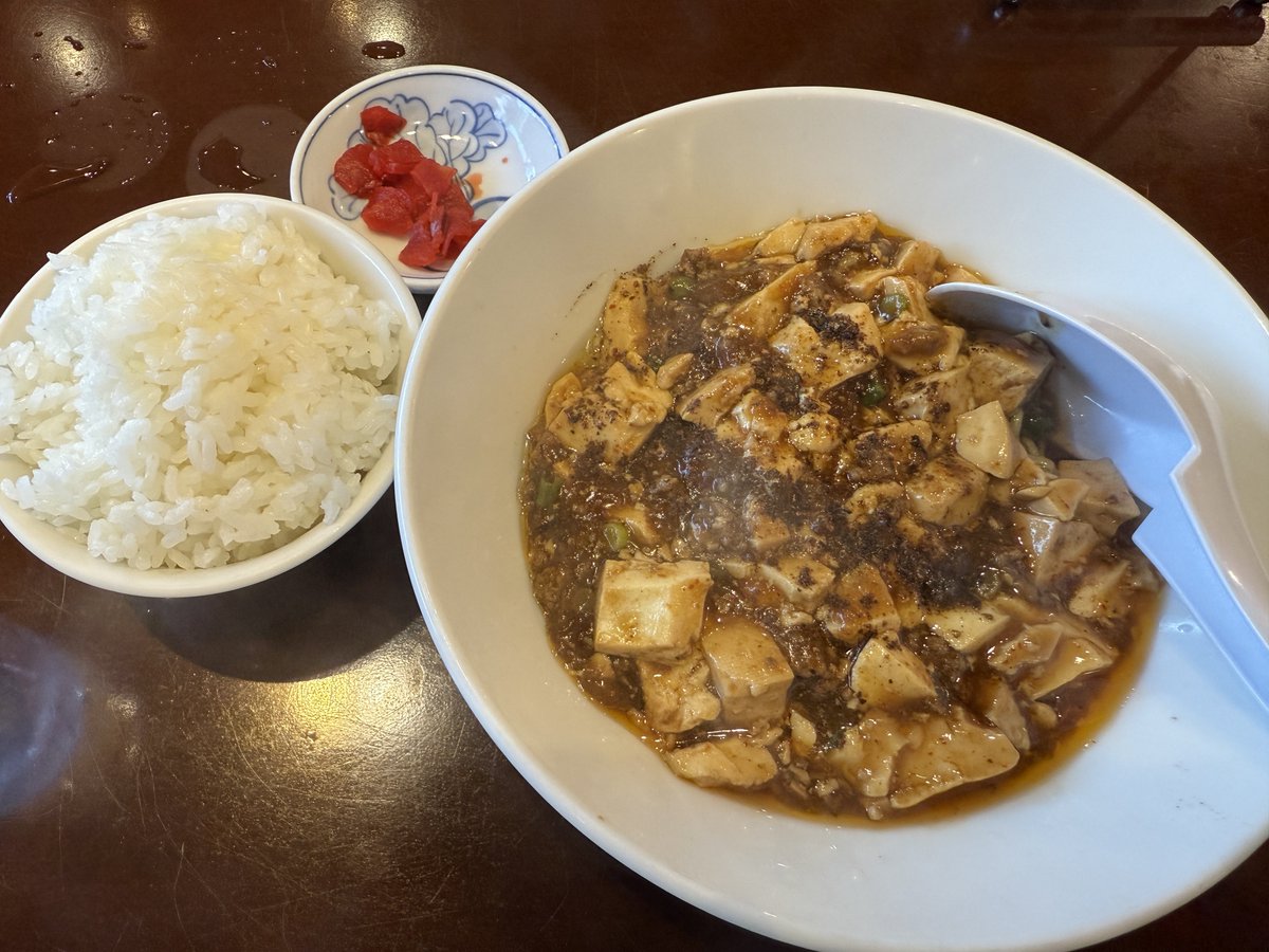 今月の月初メシは司馬の
週替わりランチ 麻婆麺😚🍜
ちぢれ麺が合う！米うまい🤤