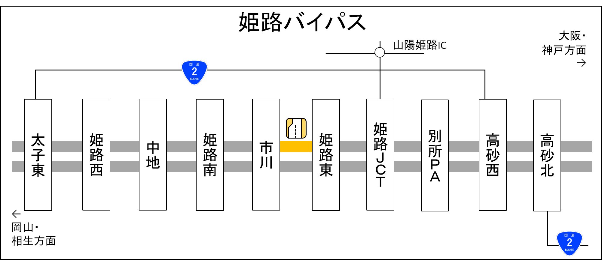 期間限定特価！　小野雲鵬 松鷹図 小野雲鵬 水墨 松鷹図 大幅 69cm 再表装済の通販 by hidechan's