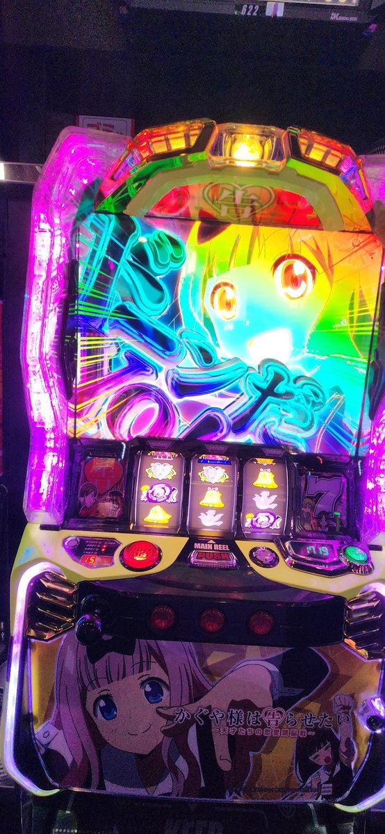 死ぬ😇生きるか👼