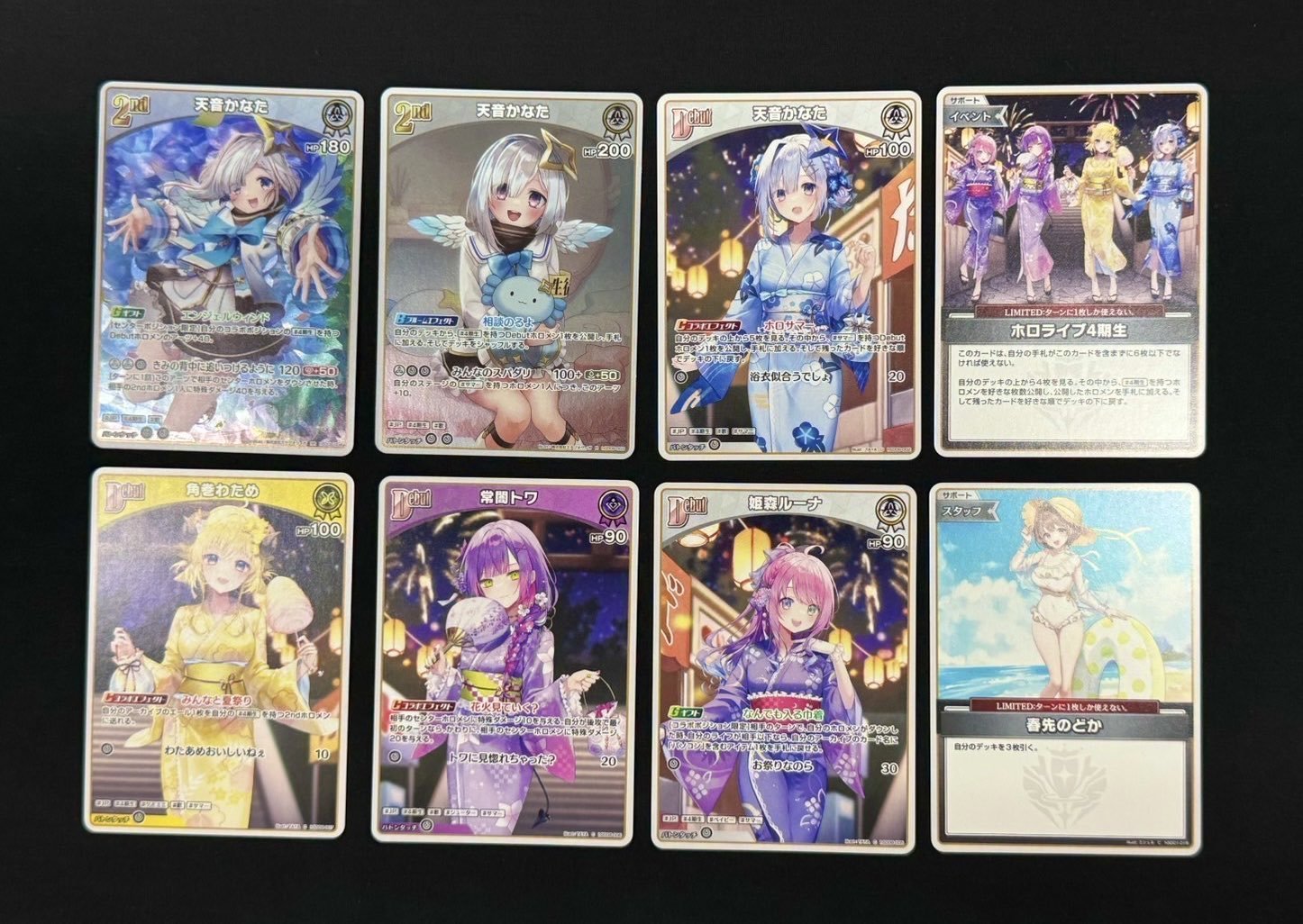 ホロカ 天音かなた デッキパーツ 天音かなた スタートデッキ ホロカ 2個セット 即日発送 - メルカリ