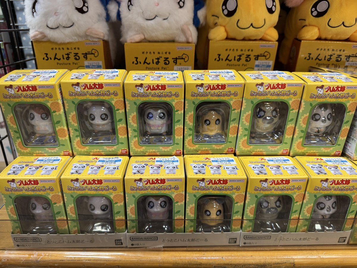 とっとこハム太郎の立て看板 トヨタカローラ コラボ商品 広告