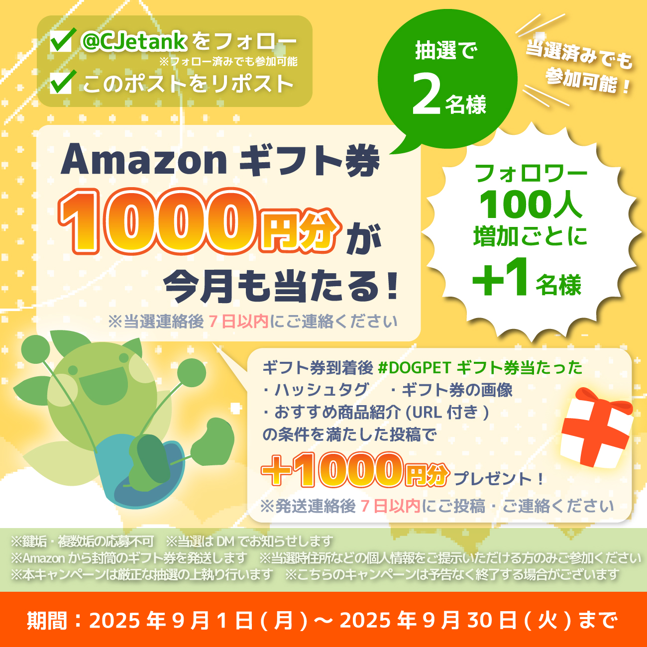 あいにゃん【値下げ交渉大歓迎です】ページ あいにゃん【値下げ交渉大歓迎です】ページ あいにゃん【値下げ