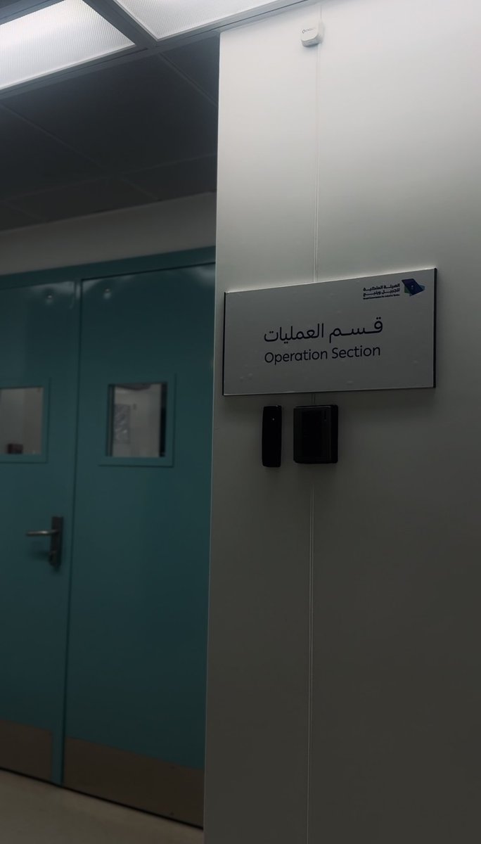 Za21ll's tweet photo. First clinical day in the hospital 🏥🤍💉..
31 Aug https://t.co/SeoXaHFC8l