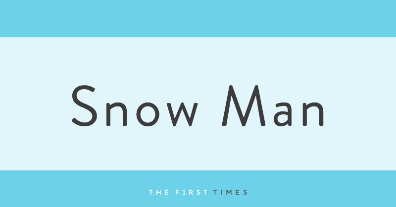 Snow Man韓国ポップアップ会場で撮影のオフショ公開！メンバー手作りの