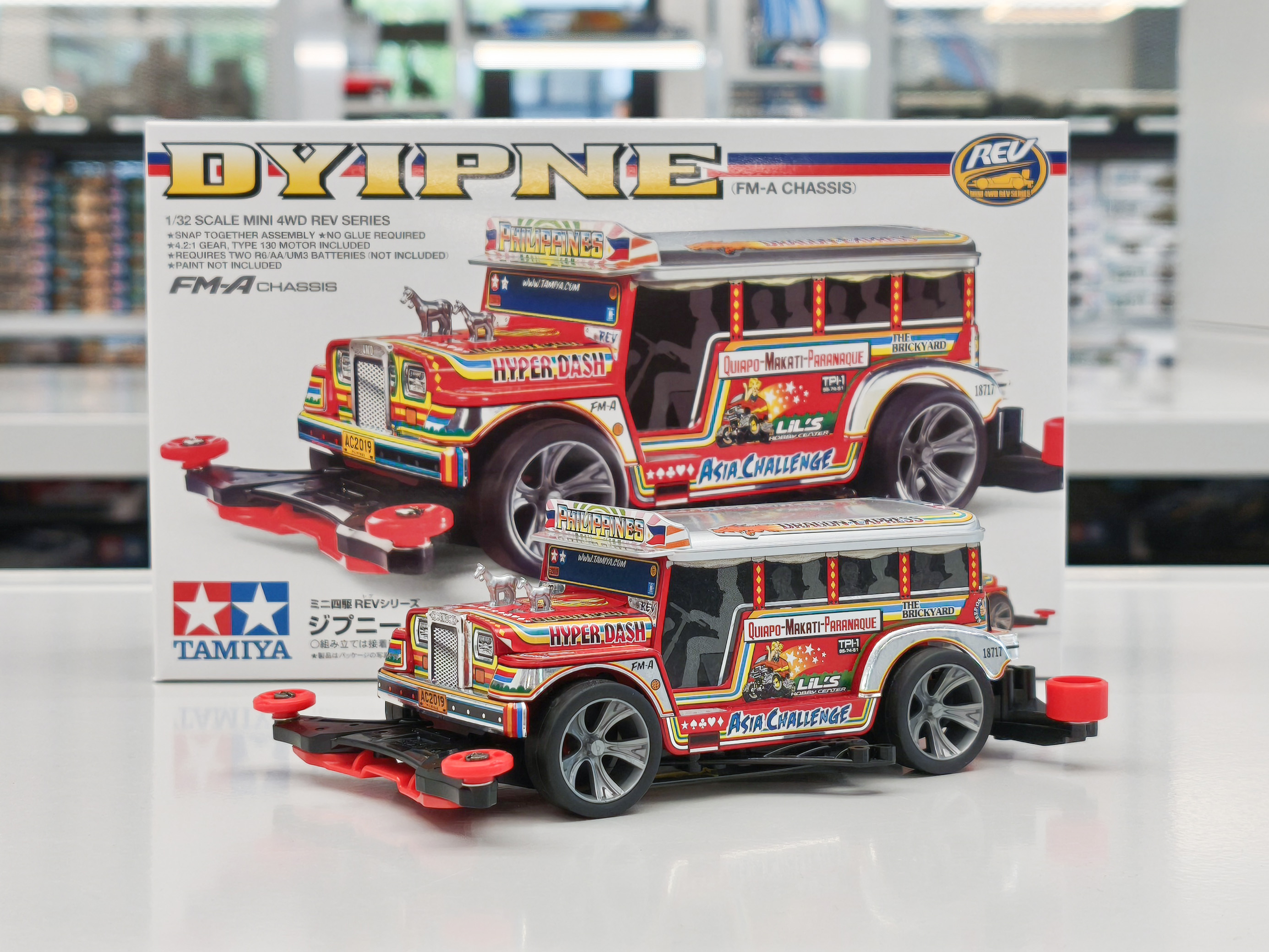 【4台セット】ミニ四駆　タミヤ　TAMIYA ミニ四駆【タミヤ公式】🚗🏁 (@mini4wd) / X