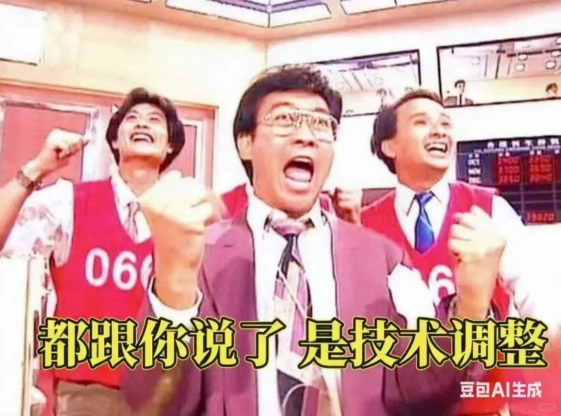 GSNirvana's tweet photo. 【找人/招人】
岗位：Web3投研&amp;信息分析&amp;人才建设
职责：
1、持续监测并整理Web3领域的最新动态，找寻机会，研究策略。
2、基于公司业务，多元渠道找寻潜在人才。
要求：熟悉Crypto领域，并有浓厚兴趣，有过投研经验。最好是E、N人，有主观能动性。
Base：厦门

其他方面可以私聊我。 https://t.co/zrfHqAmbVi