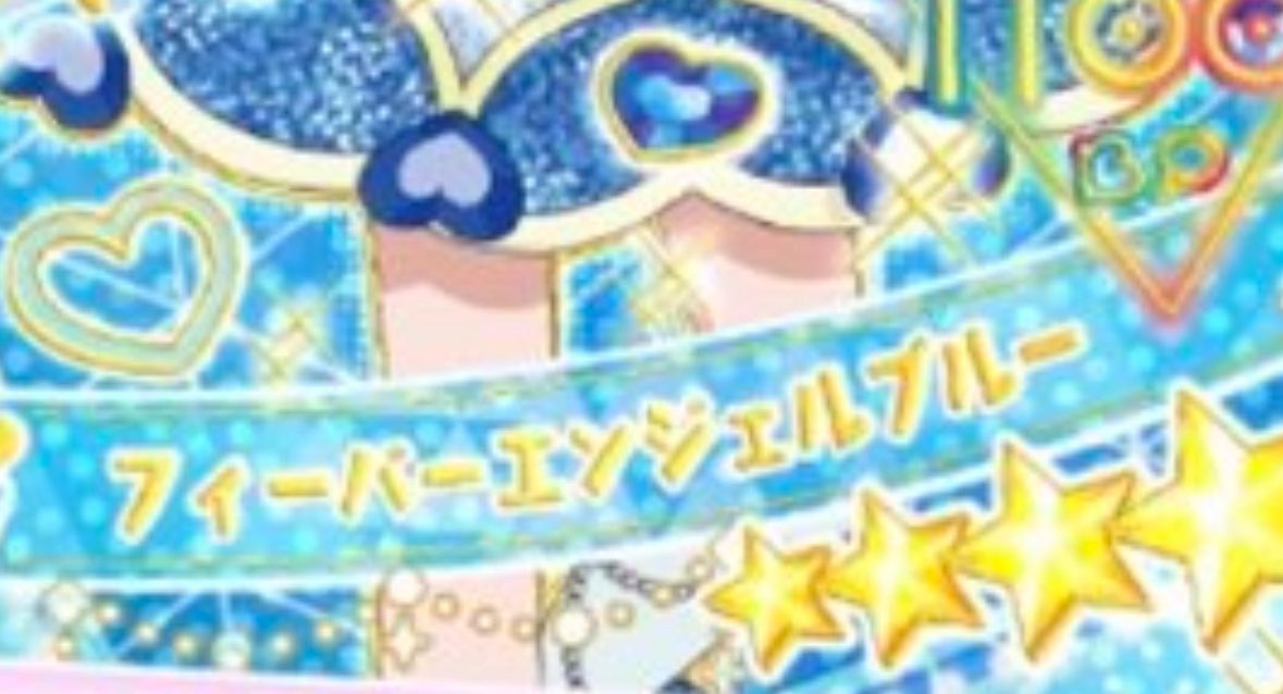 足細すぎない？？
ちゃんと食べてる？😭😭おばさん心配です😭😭