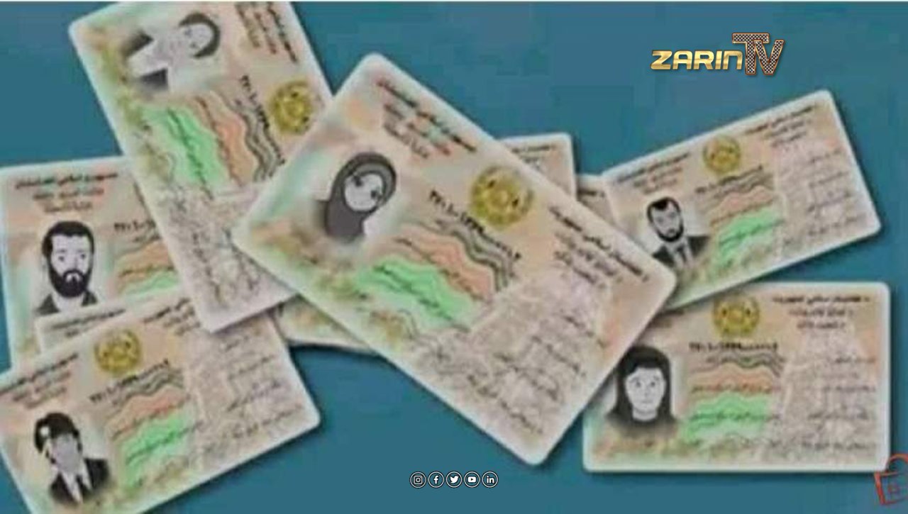 گروه طالبان عکس زنان در شناسنامه اختیاری کرد