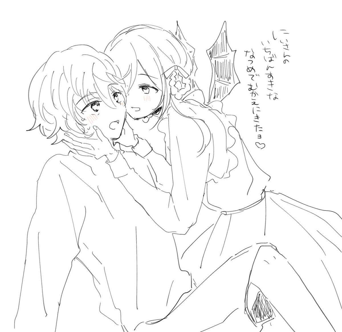 つむ夏とんでもないパロらくがき(すみません)