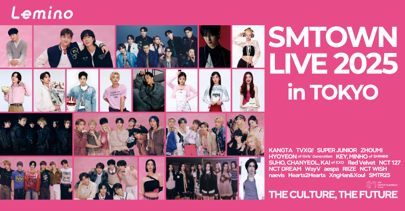SMTOWN OFFICIAL JAPAN (@smtj_official) / X