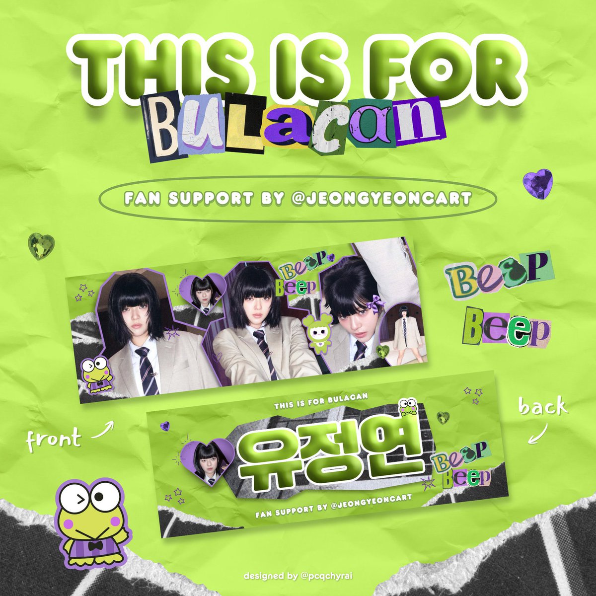 jeongyeoncart's tweet photo. 💚 THIS IS FOR BULACAN JY HAND BANNER💚

#JEONGYEON fan support by @jeongyeoncart made by @pcqchyrai
— mbf, like, &amp; rt
— strictly 1:1 (limited qty)
— exact time &amp; loc TBA (i'm with nicole)
— open for trades
#THISISFORINBULACAN
#TWICE_THISISFOR_WORLD_TOUR
#ThisIsForBulacanFreebies https://t.co/oKh4S4SiFo