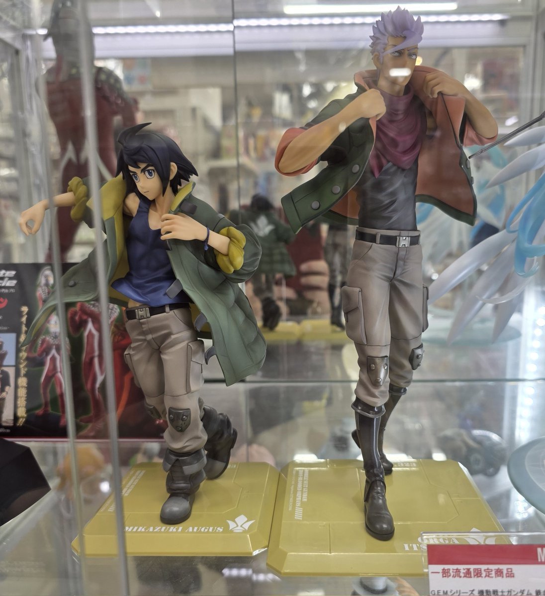 早い者勝ち　20個フィギュアまとめ売り ラインX1が初超合金化！『マジンガーZ』より、ラインX1