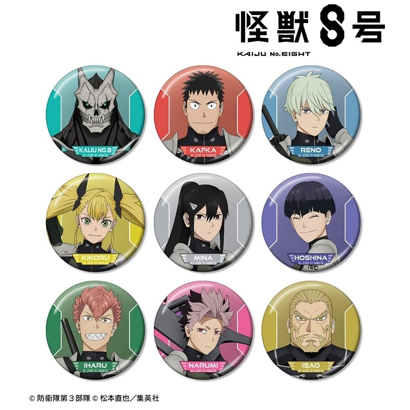 ⭐️新品・未使用⭐️東京喰種✖️ジョイポリス　オリジナル缶バッジ　５種セット 東京喰種 トーキョーグール ジョイポリス オリジナル 缶バッジ
